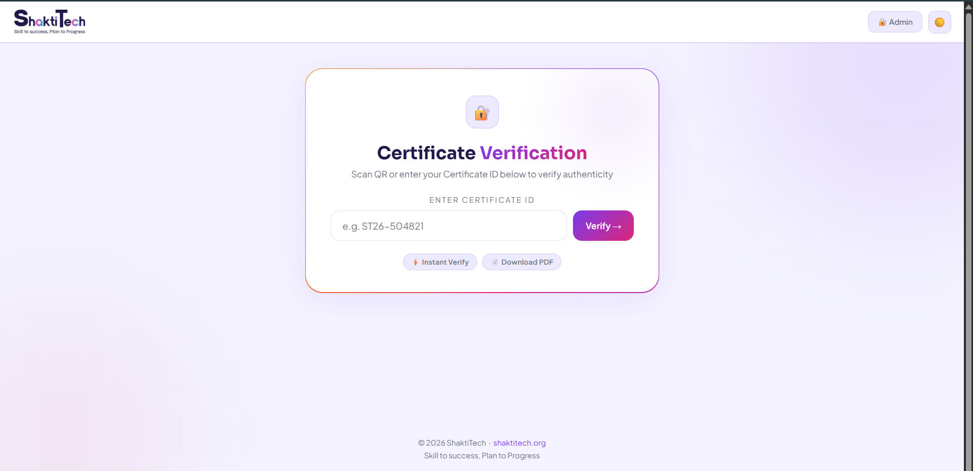 Certificate Verification